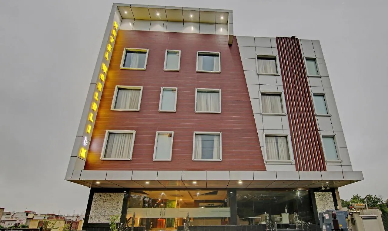 Hotel Treebo S G Grand Agra  3*, Agra (Uttar Pradesh)