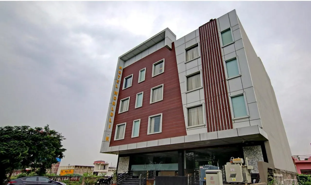 Hotel Treebo S G Grand à Agra
